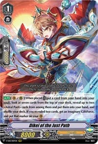 Dikei of the Just Path - V-EB13: The Astral Force - Cardfight Vanguard card