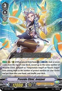 Preside Chief, Jomjael - V-EB13: The Astral Force - Cardfight Vanguard card