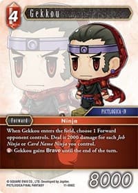 Gekkou - Opus XI - Final Fantasy TCG card