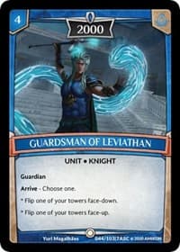 Guardsman of Leviathan - Ascension - Argent Saga TCG card