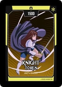 Knight Token (1500 Power) - Ascension - Argent Saga TCG card