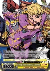 Gang Newcomer, Giorno (SP) (Gold Signature) - JoJo's Bizarre Adventure: Golden Wind - Weiss Schwarz card