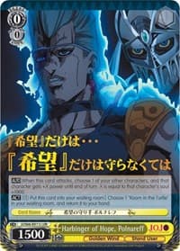 Harbinger of Hope, Polnareff (JJR) (Gold Stamp) - JoJo's Bizarre Adventure: Golden Wind - Weiss Schwarz card