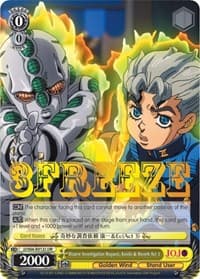 Bizarre Investigation Request, Koichi & Reverb Act 3 (JJR) (Gold Stamp) - JoJo's Bizarre Adventure: Golden Wind - Weiss Schwarz card