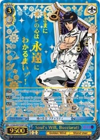 Soul's Will, Bucciarati (SSP) (Gold Stamp) - JoJo's Bizarre Adventure: Golden Wind - Weiss Schwarz card
