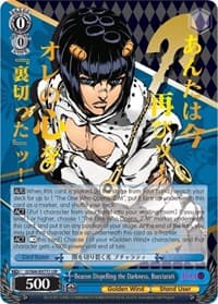 Beacon Dispelling the Darkness, Bucciarati (JJR) (Gold Stamp) - JoJo's Bizarre Adventure: Golden Wind - Weiss Schwarz card