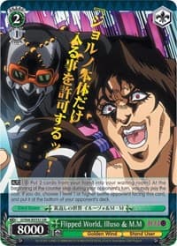 Flipped World, Illuso & M.M (JJR) (Gold Stamp) - JoJo's Bizarre Adventure: Golden Wind - Weiss Schwarz card