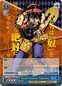 Aerial Hunter, Narancia (JJR) (Gold Stamp) - JoJo's Bizarre Adventure: Golden Wind - Weiss Schwarz card