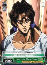 Man in the Mirror, Illuso - JoJo's Bizarre Adventure: Golden Wind - Weiss Schwarz card