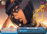 The Sound of Farewell (JJR) (Gold Stamp) - JoJo's Bizarre Adventure: Golden Wind - Weiss Schwarz card