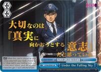 Under the Falling Sky (JJR) (Gold Stamp) - JoJo's Bizarre Adventure: Golden Wind - Weiss Schwarz card