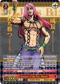 Remnant of the Past, Diavolo (SEC) (Gold Stamp) - JoJo's Bizarre Adventure: Golden Wind - Weiss Schwarz card