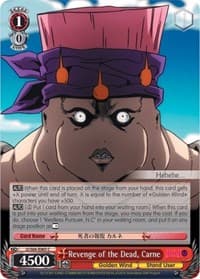 Revenge of the Dead, Carne - JoJo's Bizarre Adventure: Golden Wind - Weiss Schwarz card