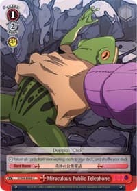 Miraculous Public Telephone - JoJo's Bizarre Adventure: Golden Wind - Weiss Schwarz card