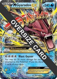 M Gyarados EX - Jumbo Cards - Pokemon card