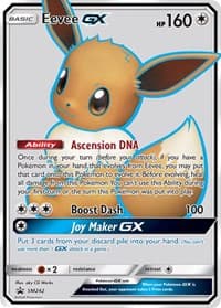 Eevee GX - SM242 - SM Promos - Pokemon card
