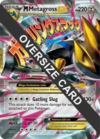 M Metagross EX - XY35 - Jumbo Cards - Pokemon card