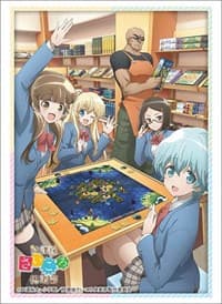 Bushiroad Sleeve Collection HG Vol.2355: Houkago Saikoro Club (60-Pack) - Bushiroad Card Sleeves - Card Sleeves card