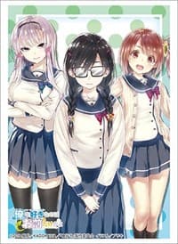 Bushiroad Sleeve Collection HG Vol.2351: Ore wo Suki nano wa Omae dake kayo - Pansy, Himawari, Cosmos (60-Pack) - Bushiroad Card Sleeves - Card Sleeves card