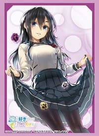 Bushiroad Sleeve Collection HG Vol.2352: Ore wo Suki nano wa Omae dake kayo - Pansy (60-Pack) - Bushiroad Card Sleeves - Card Sleeves card
