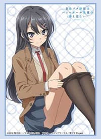 Bushiroad Sleeve Collection HG Vol.2380: Bunny Girl Senpai - Mai Sakurajima (60-Pack) - Bushiroad Card Sleeves - Card Sleeves card