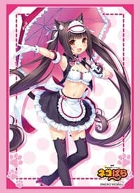 Bushiroad Sleeve Collection HG Vol.2381: Nekopara - Chocola (60-Pack) - Bushiroad Card Sleeves - Card Sleeves card