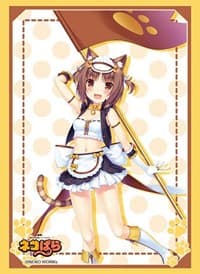 Bushiroad Sleeve Collection HG Vol.2385: Nekopara - Azuki (60-Pack) - Bushiroad Card Sleeves - Card Sleeves card