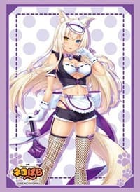 Bushiroad Sleeve Collection HG Vol.2386: Nekopara - Coconut (60-Pack) - Bushiroad Card Sleeves - Card Sleeves card
