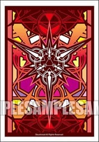 Bushiroad Sleeve Collection Mini Vol.429: Cardfight!! Vanguard - Gift Symbol Red Ver. (70-Pack) - Bushiroad Card Sleeves - Card Sleeves card