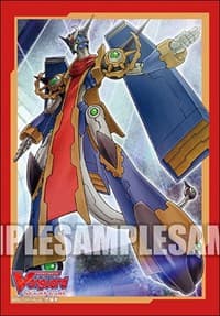 Bushiroad Sleeve Collection Mini Vol.456: Cardfight!! Vanguard - Chronojet Dragon (70-Pack) - Bushiroad Card Sleeves - Card Sleeves card