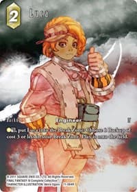Luca (Full Art) - Opus XI - Final Fantasy TCG card
