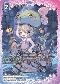 Tonbetty (Full Art) - Opus XI - Final Fantasy TCG card