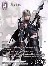 Aranea - FF: Promo Cards - Final Fantasy TCG card