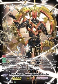 Giant Deity of Distant World, Valkerion (SSR) - V-EB13: The Astral Force - Cardfight Vanguard card