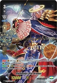 Gleaming Lord, Uranus (SSR) - V-EB13: The Astral Force - Cardfight Vanguard card