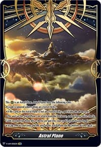 Astral Plane - V-AM/002EN - Gift Markers - Cardfight Vanguard card