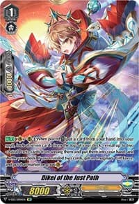 Dikei of the Just Path (SP) - V-EB13: The Astral Force - Cardfight Vanguard card