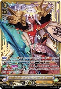 Origin Deity of Heavenly Light, Uranus (SVR) - V-EB13: The Astral Force - Cardfight Vanguard card