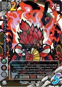 Overrun By Tourists - Street Fighter DLC - UniVersus card