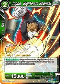 Toppo, Righteous Reprisal (Divine Multiverse Draft Tournament) - Tournament Promotion Cards - Dragon Ball Super: Masters card
