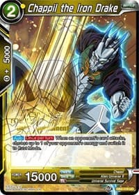 Chappil the Iron Drake (Divine Multiverse Draft Tournament) - Tournament Promotion Cards - Dragon Ball Super: Masters card