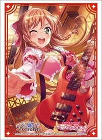 Bushiroad Sleeve Collection HG Vol.2421: BanG Dream! Girls Band Party! - Lisa Imai (60-Pack) - Bushiroad Card Sleeves - Card Sleeves card