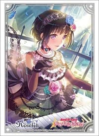 Bushiroad Sleeve Collection HG Vol.2423: BanG Dream! Girls Band Party! - Rinko Shirokane (60-Pack) - Bushiroad Card Sleeves - Card Sleeves card