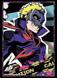 Bushiroad Sleeve Collection HG Vol.2410: Persona 5 The Royal - Skull (60-Pack) - Bushiroad Card Sleeves - Card Sleeves card