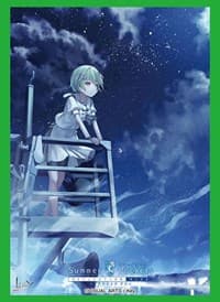 Bushiroad Sleeve Collection HG Vol.2425: Summer Pockets REFLECTION BLUE - Miki Nomura (60-Pack) - Bushiroad Card Sleeves - Card Sleeves card
