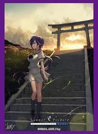 Bushiroad Sleeve Collection HG Vol.2426: Summer Pockets REFLECTION BLUE - Shizuku Mizuori (60-Pack) - Bushiroad Card Sleeves - Card Sleeves card