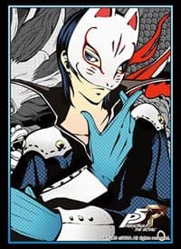 Bushiroad Sleeve Collection HG Vol.2413: Persona 5 The Royal - Fox (60-Pack) - Bushiroad Card Sleeves - Card Sleeves card