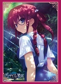 Bushiroad Sleeve Collection HG Vol.2399: The Fruit of Grisaia - Amane Suou (Angelic Howl) (60-Pack) - Bushiroad Card Sleeves - Card Sleeves card