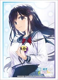 Bushiroad Sleeve Collection HG Vol.2401: Ore wo Suki nano wa Omae dake kayo - Pansy (60-Pack) - Bushiroad Card Sleeves - Card Sleeves card