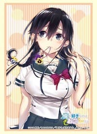 Bushiroad Sleeve Collection HG Vol.2402: Ore wo Suki nano wa Omae dake kayo - Pansy (60-Pack) - Bushiroad Card Sleeves - Card Sleeves card